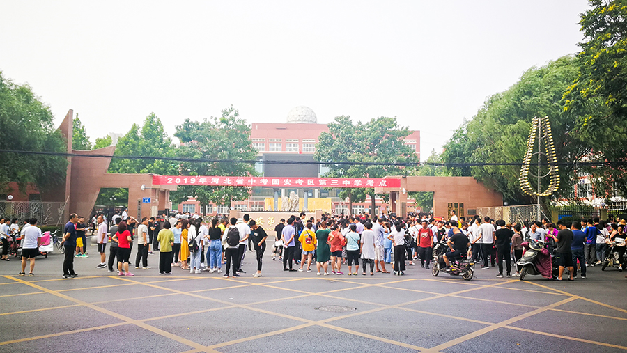 1562894853226526.jpeg WechatIMG1.jpeg