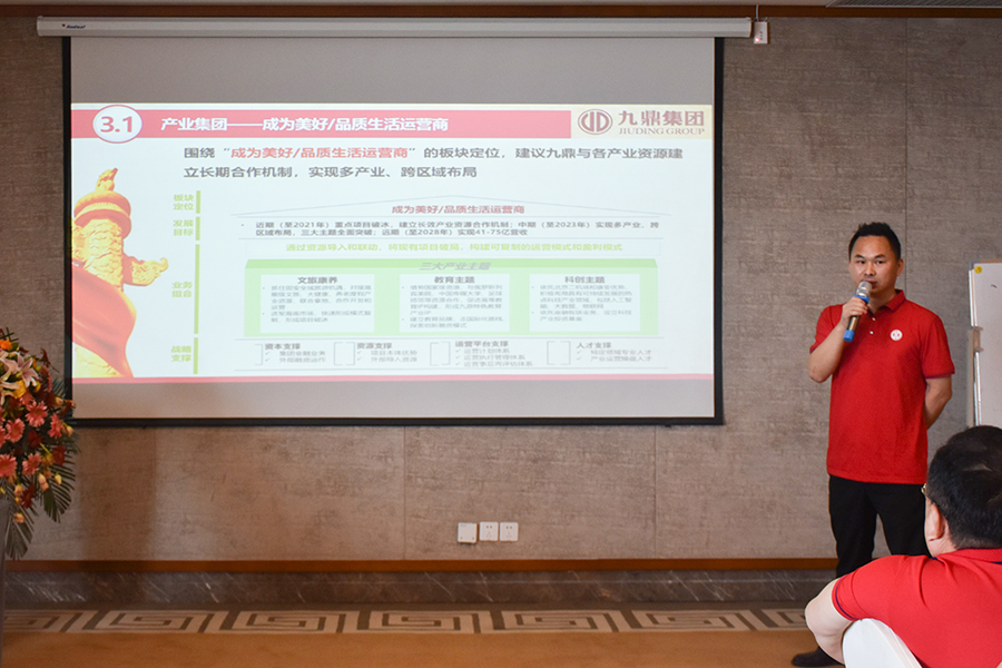 1565767113386059.jpg DSC_0029的副本.JPG