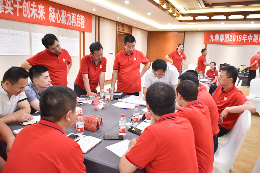 1565767204985778.jpeg WechatIMG27.jpeg