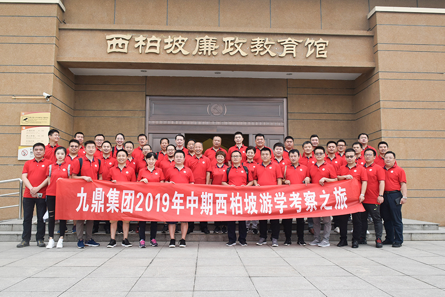 1565767363243168.jpeg WechatIMG69.jpeg