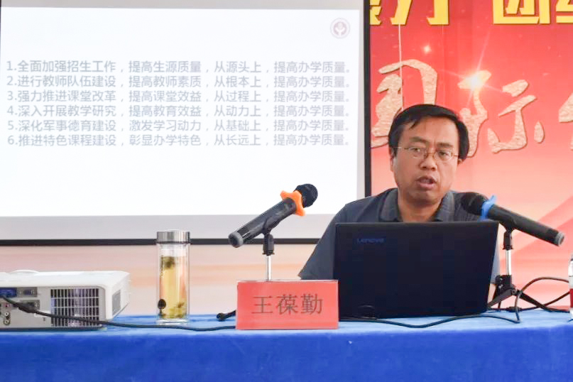 1566549257692828.jpeg 640-3.jpeg