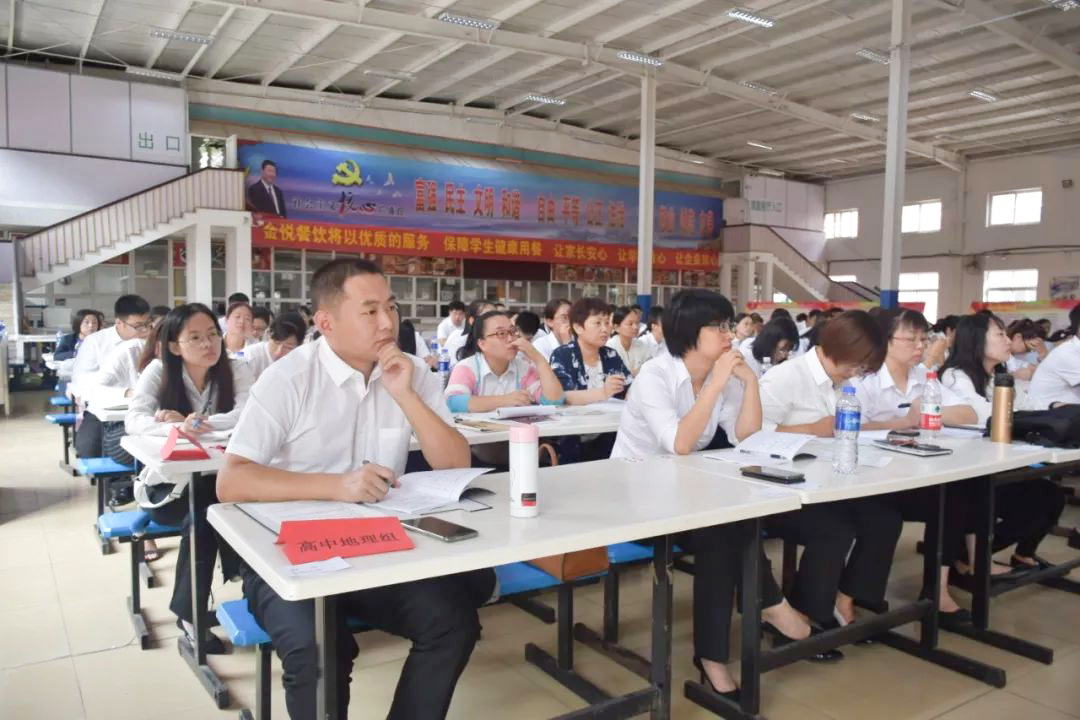 1566549383849367.jpeg 640-7.jpeg