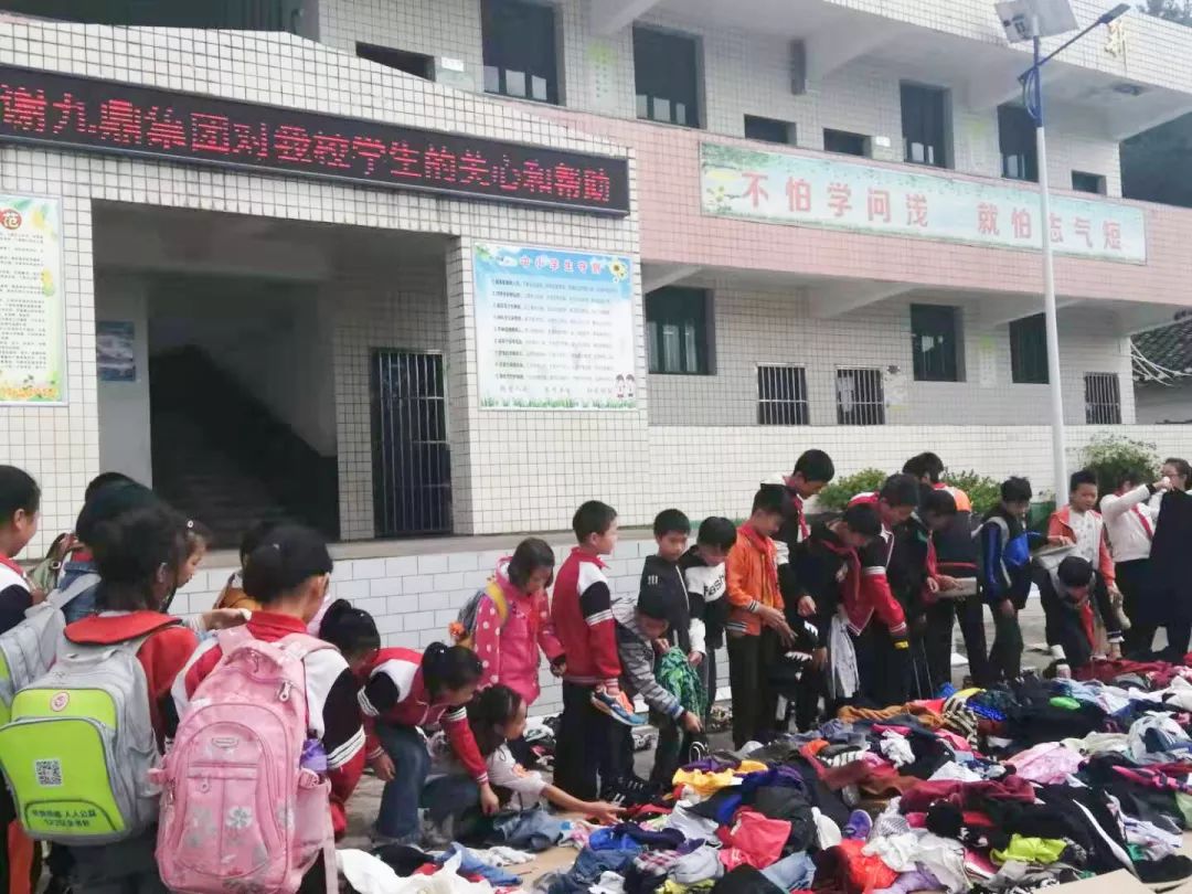 1571792003652308.jpg 7ca75a203cbfbf08383fab6477681752.jpg