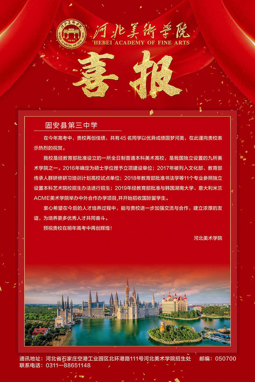 1574235312777612.jpeg WechatIMG1.jpeg