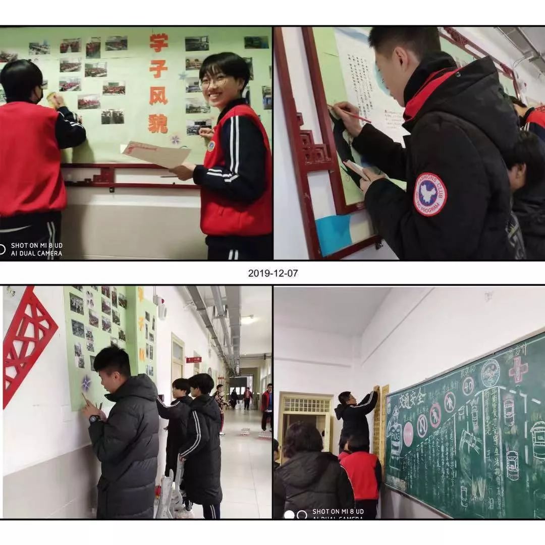 1575971504606165.jpg 图三.jpg