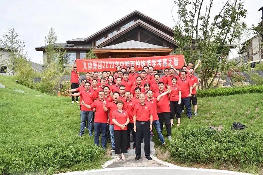 1577503389366538.jpg 微信图片_20191228112253.jpg