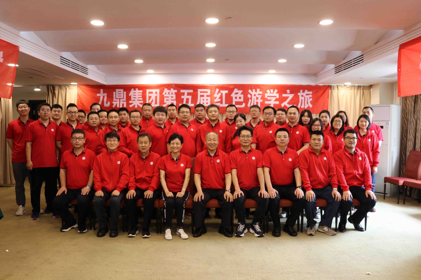 1578549862903088.jpg 合影.jpg