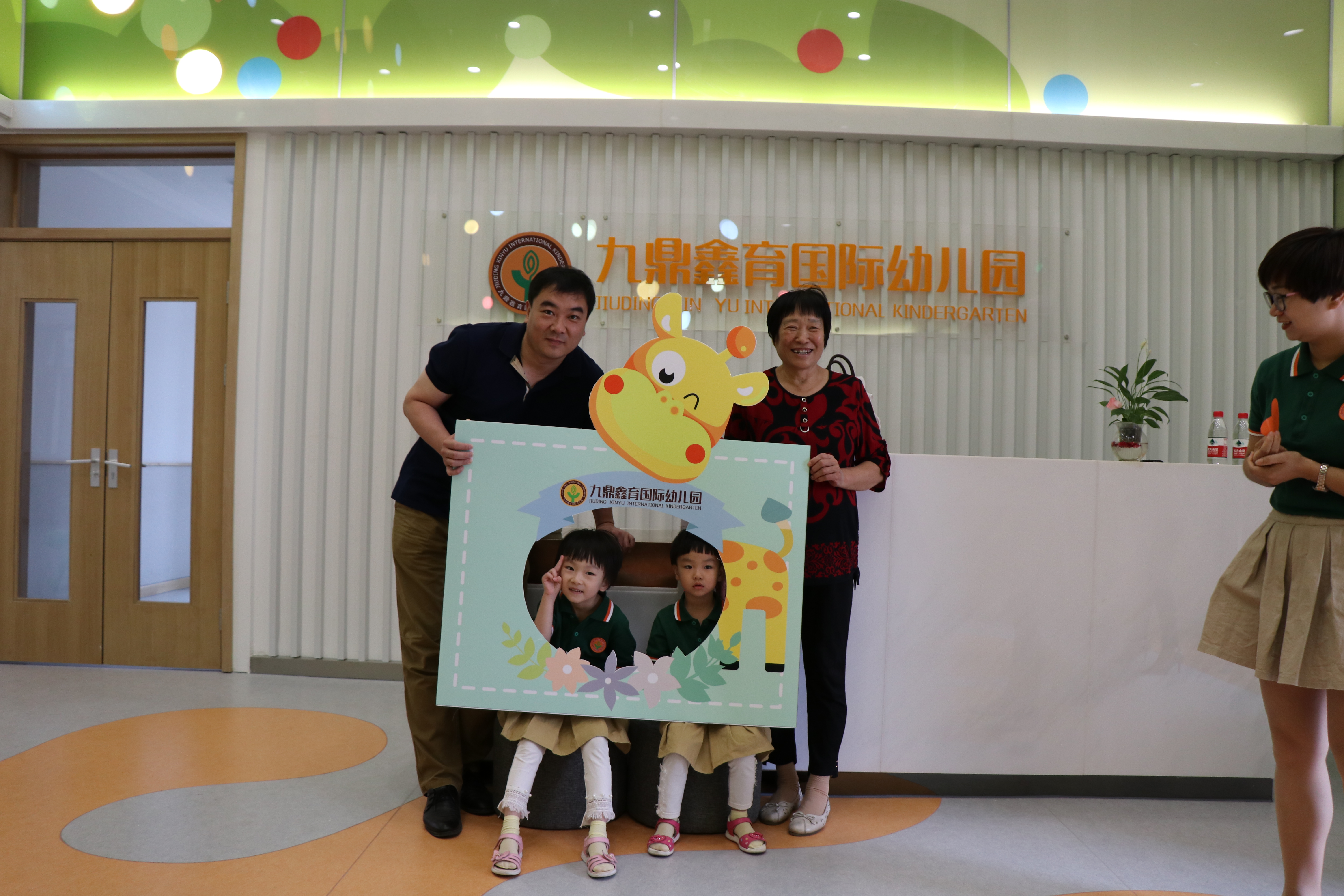 1619502883657003.jpg IMG_0121.JPG