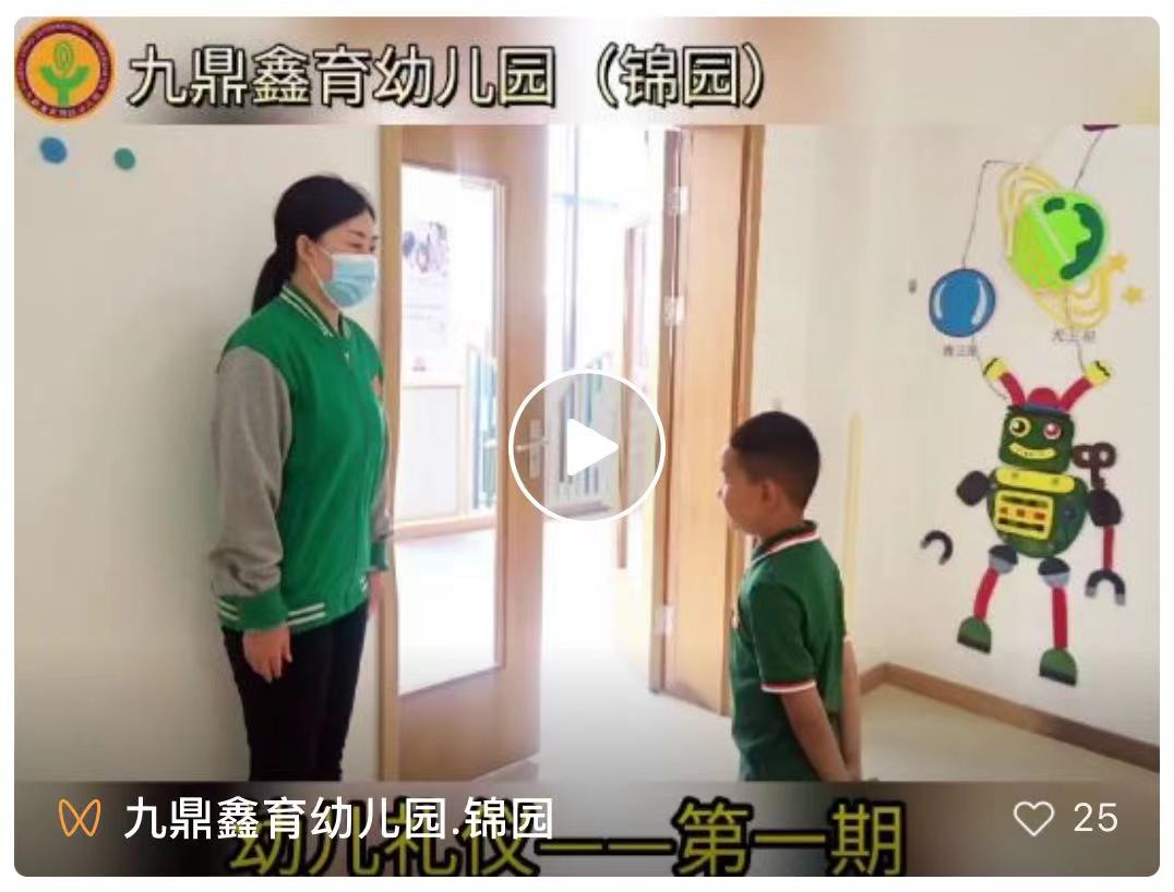 1655955608918620.jpg 5423efc88f970e441a5e121c2dc835a.jpg