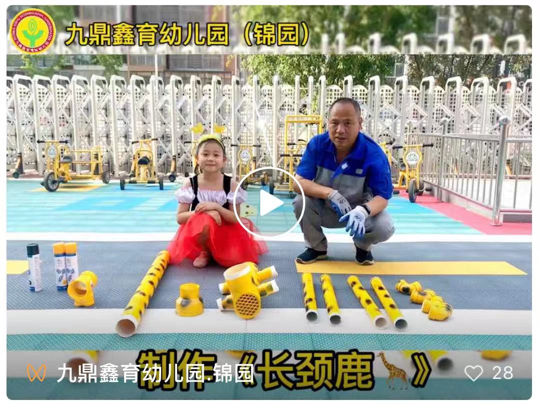 1655955615260878.jpg fa242f87189a9d147c7b28299a903e1.jpg