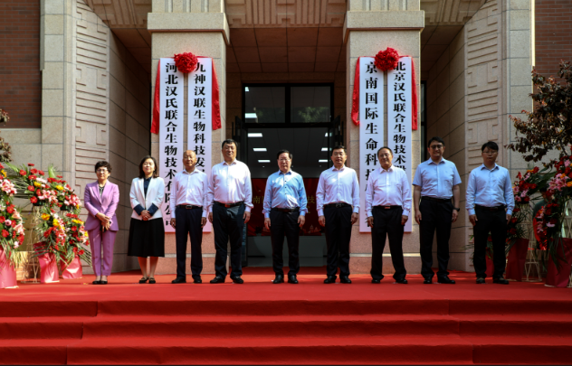 1684288697750119.png image.png