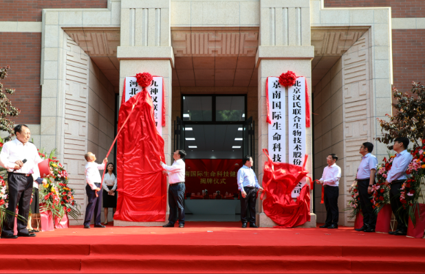 1684288748992281.png image.png