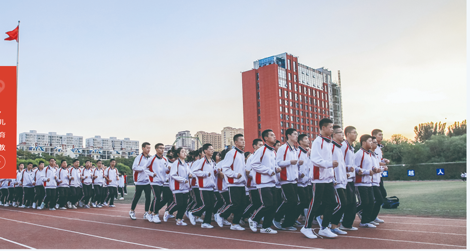 1691567775193231.png c5ea629d4e904eecbbd93550cadac96.png