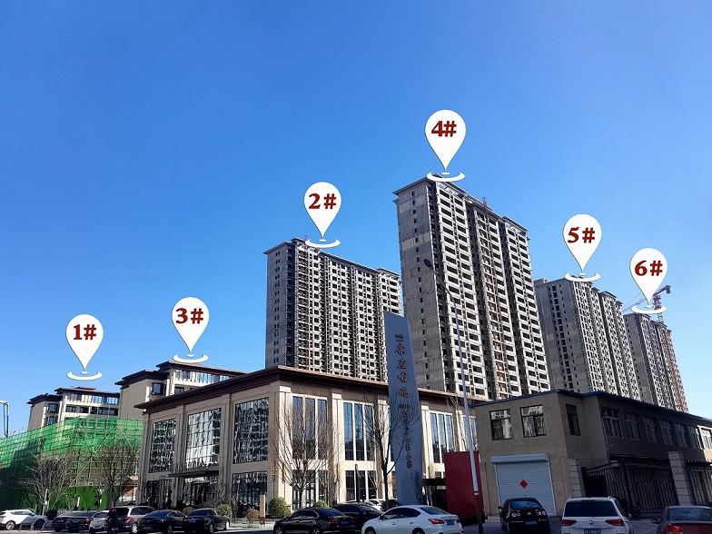 1711071877174428.jpg 图1.jpg