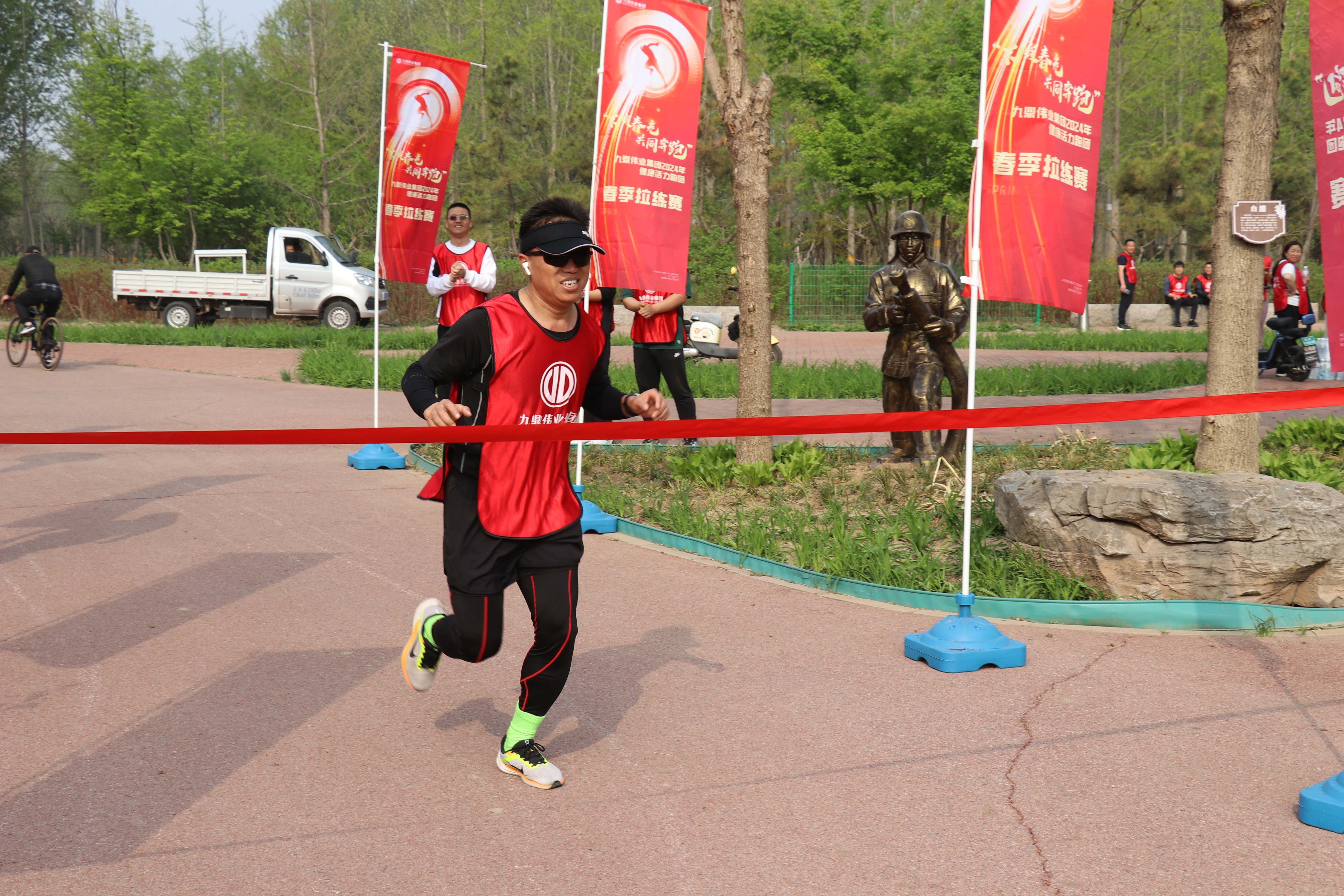 1713489544959493.jpg 郑总冲刺_副本_副本.jpg