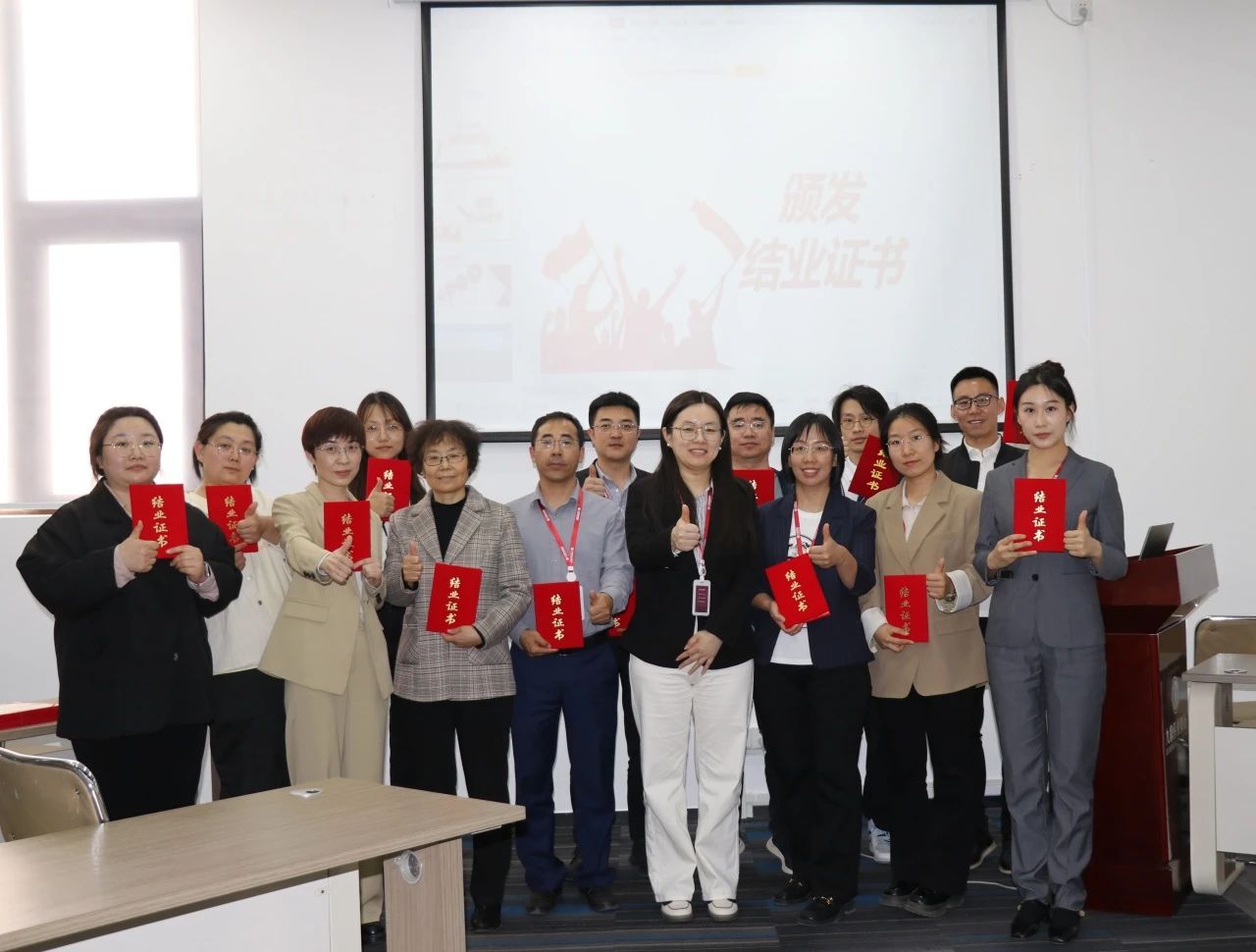 1713853547320163.jpg 微信图片_20240423141332.jpg