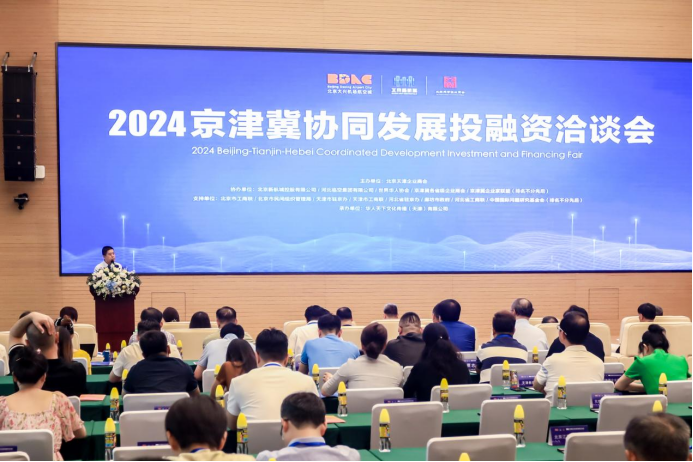 1720059334731444.png 微信图片_20240704101335.png