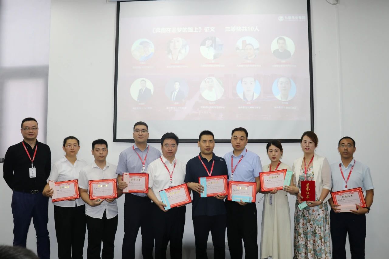 1722998400632552.jpg 微信图片_20240807100821.jpg