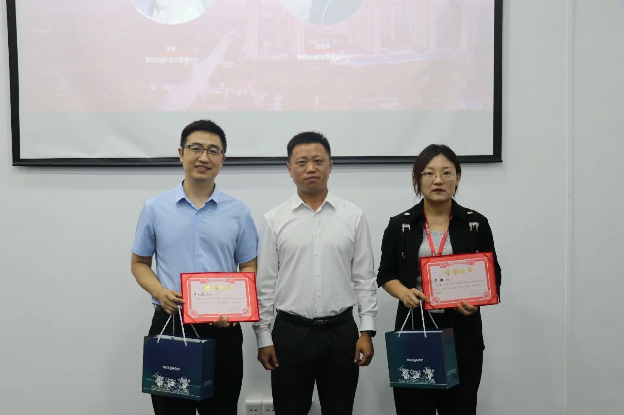 1722998429606991.jpg 微信图片_20240807100832.jpg