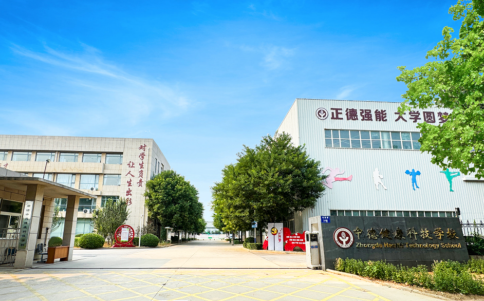 1744878249523524.png 微信图片_20250417162107.png